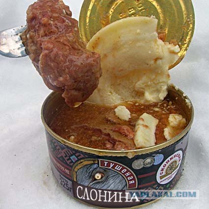 прикольные продукты