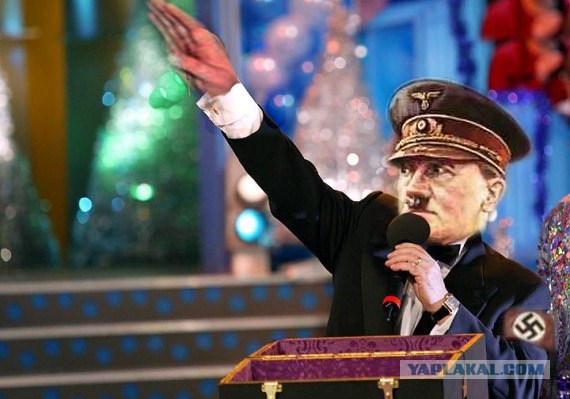 Поле Чудес