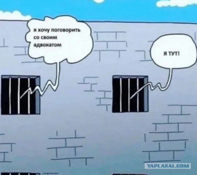 Бредзона 04.10.20