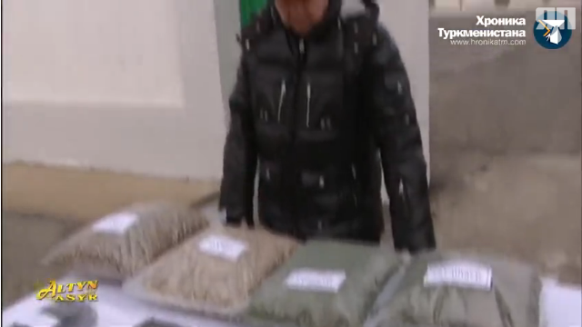 Уважаемый президент Гурбангулы торжественно открыл крематорий... для наркотиков
