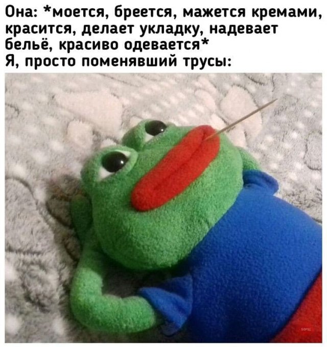 Алкопост 12.12.20