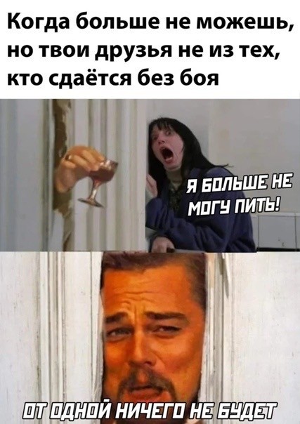 Годные картинки и не очень...