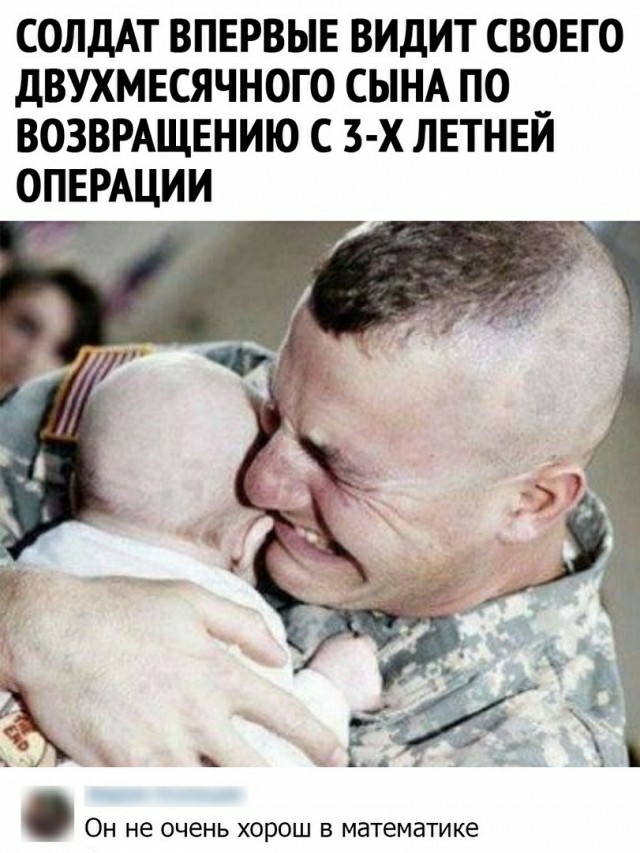 Бредзона 27.01.21