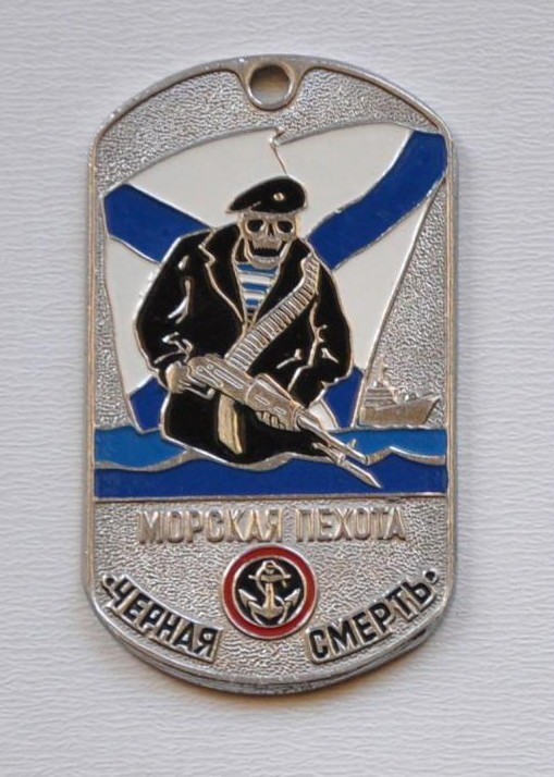 Да нормально поют, как на родном почти