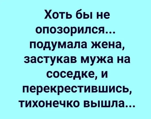Бредзона 13.03.21