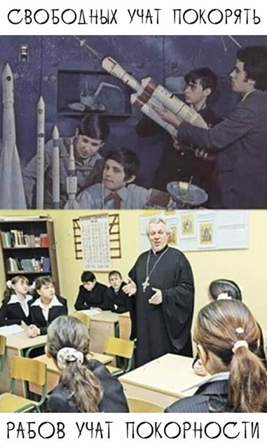 В развале брака "виноваты оба" ?