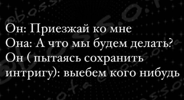 Юмор и прикольные картинки