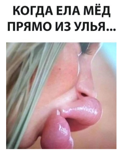 Бредзона 05.04.21
