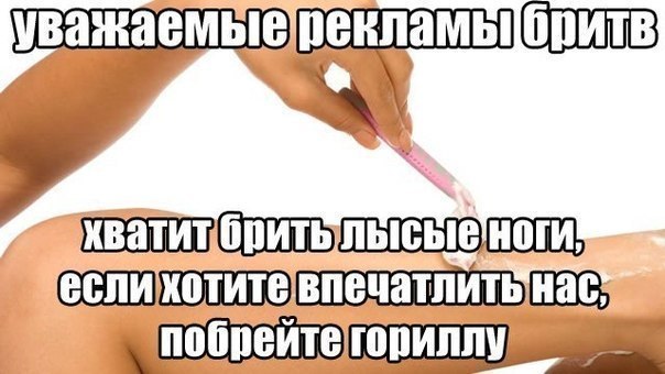 Просто фото...