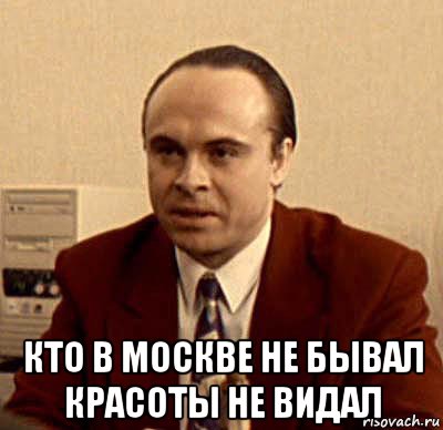 Netflix  перевел знаменитую фразу из фильма "Брат"