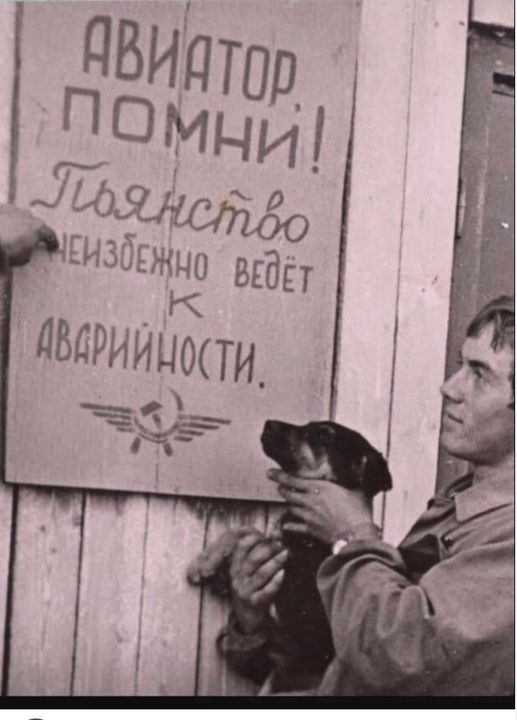 Жутко баянистые картинки про авиацию
