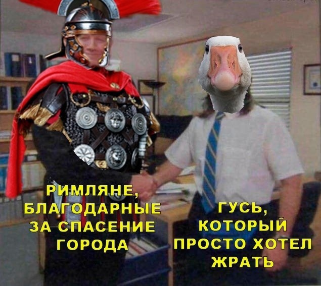Так себе картинки 19.06.21
