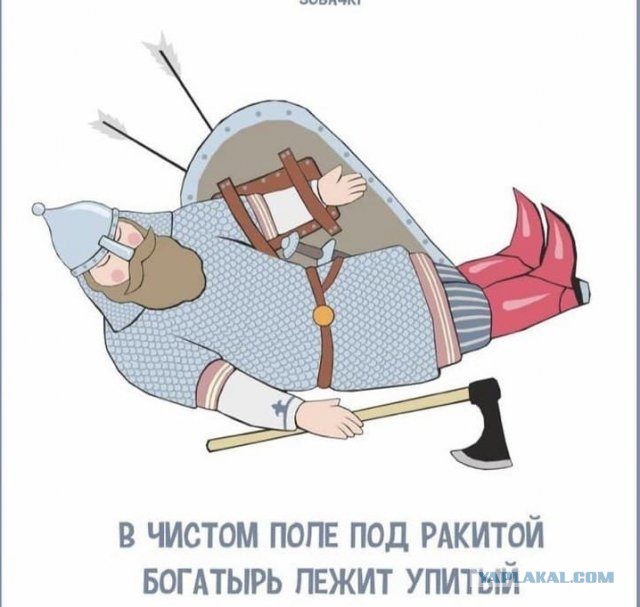 Картинки на вчера