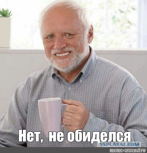 В Питере отменили концерт группы «Ногу свело!» и её лидер Максим Покровский обвинил в этом певца ртом Диму Билана.