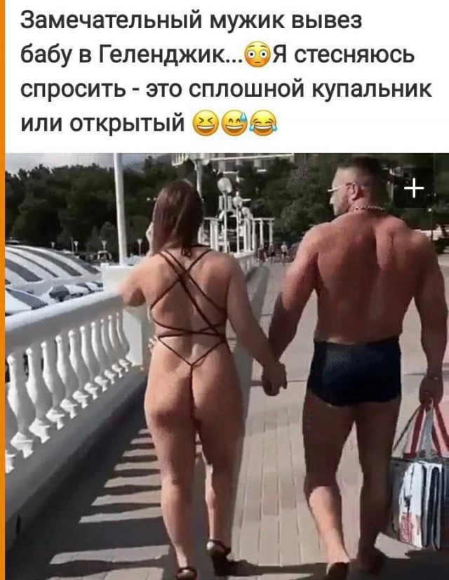 Бредзона 16.07.2021