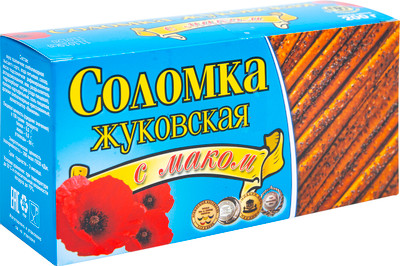 Борьба с бейсболками