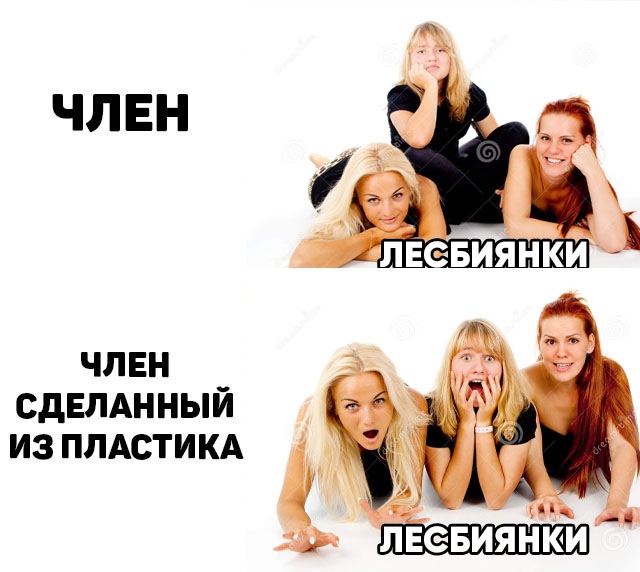 Пятница. И немного слегка пошлых картинок с надписями и без (03.09)