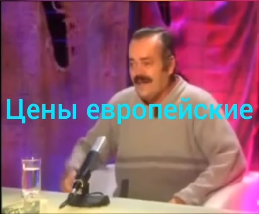МИД Украины осудил решение Венгрии о контракте с Россией по поставкам газа.