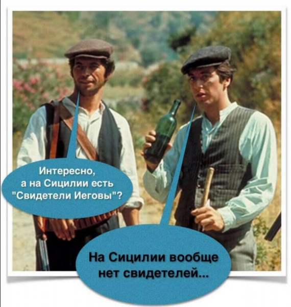 Так себе картинки 31.10.21