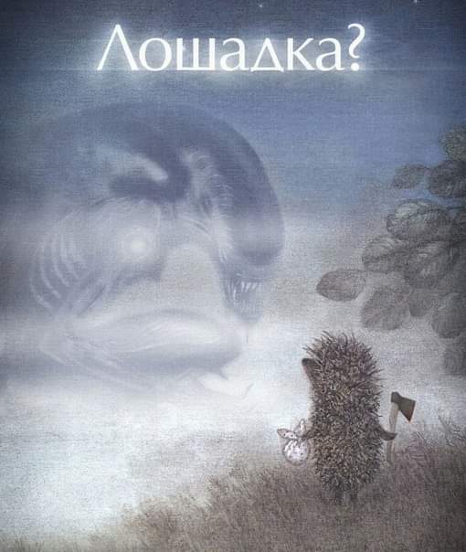 Всяческие картинки 10.11.2021