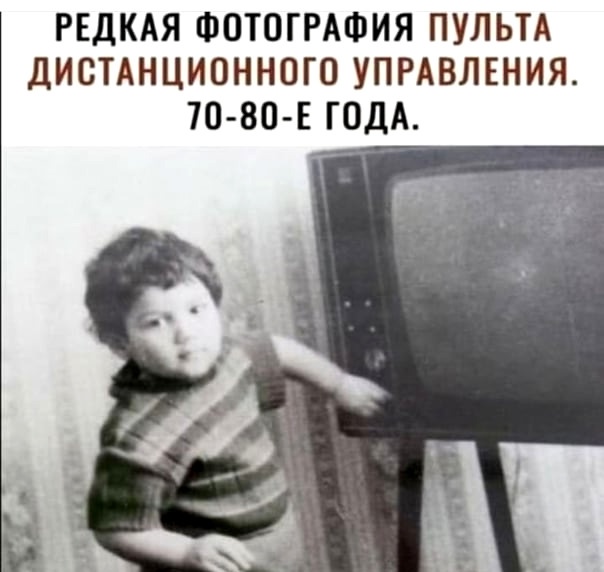 Так себе картинки 12.11.21