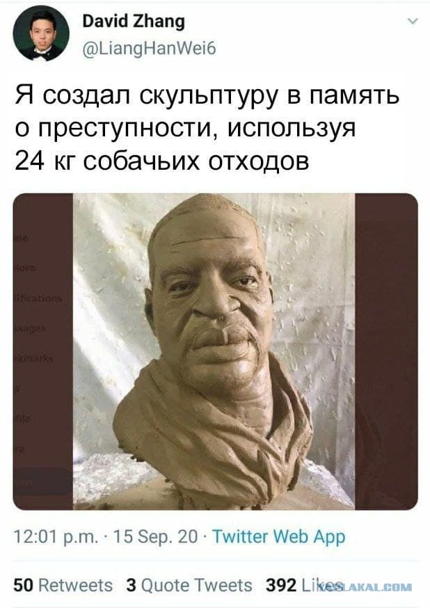 Талантливый скульптор, воссоздал не только внешность