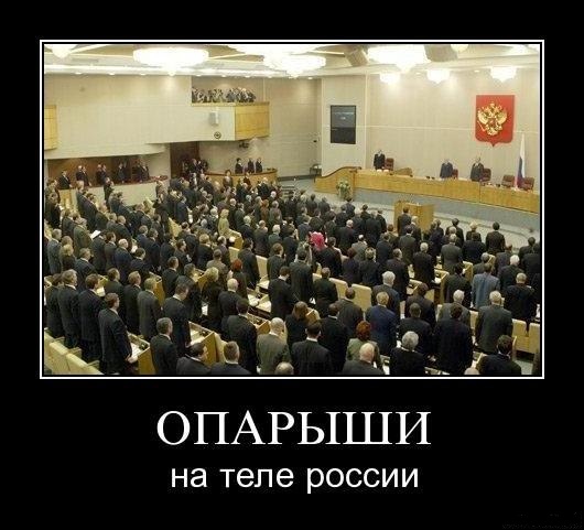 В Госдуме объяснили невозможность резкого увеличения пенсий россиянам