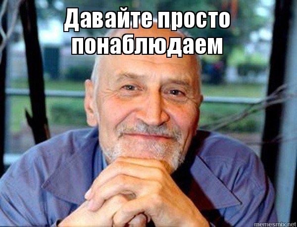 Суровый брат-цыган наказывает сестру за отношения с русским парнем