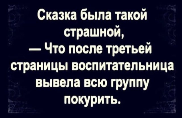 Бредзона