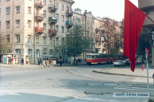 Киев середины 20-го века.