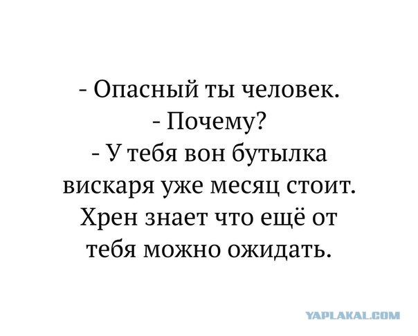 Немного картинок и прочей хреноты
