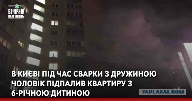 Сварка металла. Откуда взялась и кем «придумалась»
