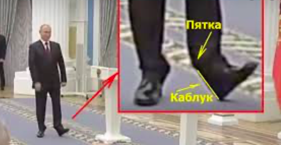 Одинокий Борис Джонсон на саммите НАТО