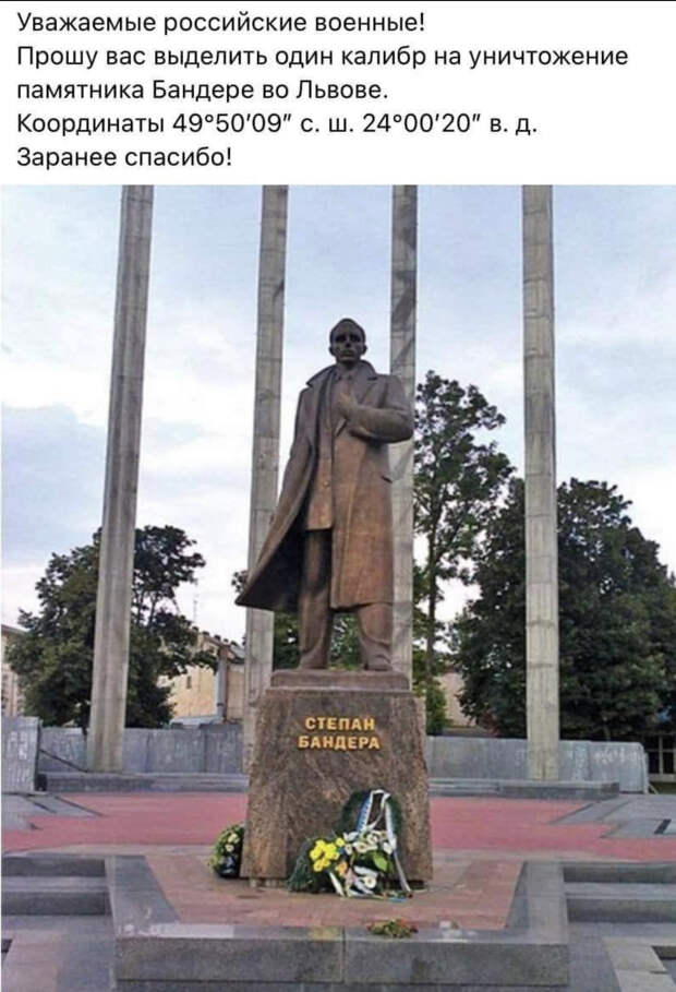 Украинские дети здороваются в Польше.