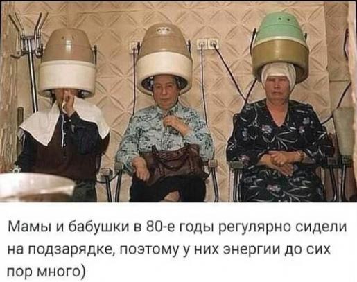 Так себе картинки 13.04.22