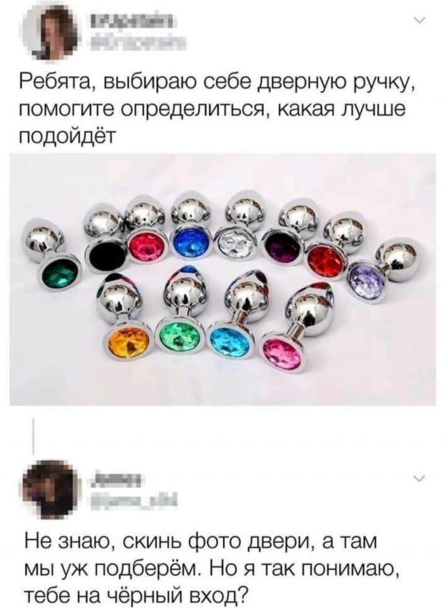 Так себе картинки 16.04.22