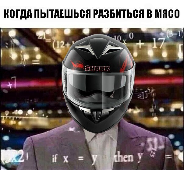 Все, что нужно, для успешной Деградации человека