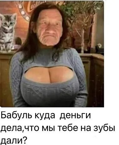 "Вот я какая, на отдыхах ! "