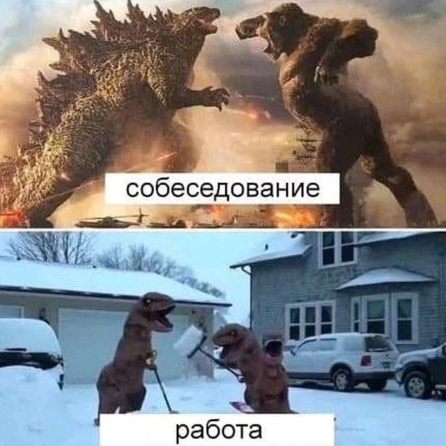 Так себе картинки 10.09.22