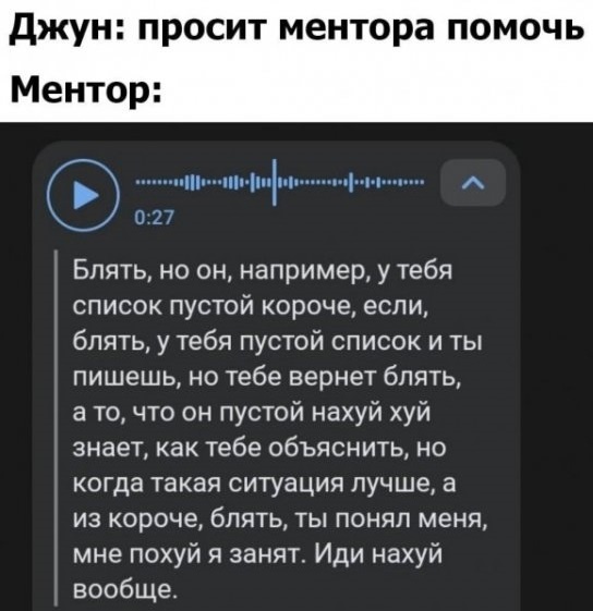 Так себе картинки 23.09.22