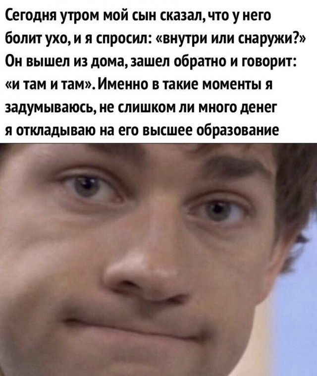 Скриншоты и комментарии из социальных сетей 24.09.22