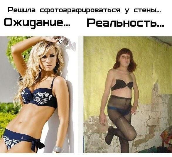 Деградация лайт 13.10.2022