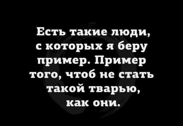 Четверо мобилизованных минусинцев погибли в спецоперации