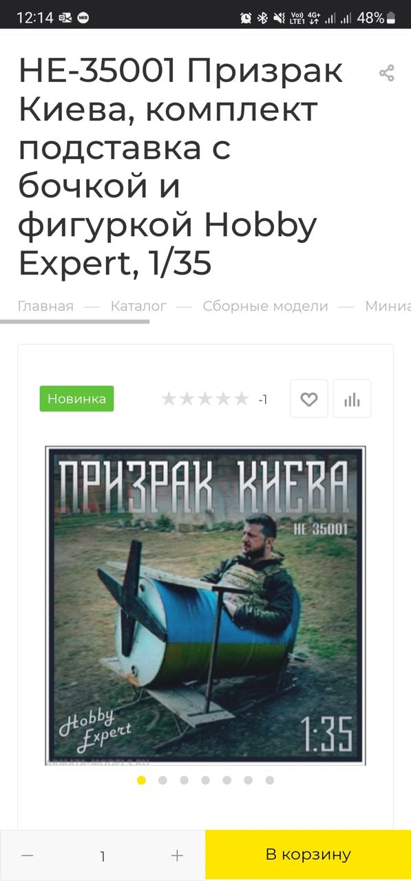 ВСУ выпустили 12 ракет по переправе Херсона, погибли минимум 3 человек