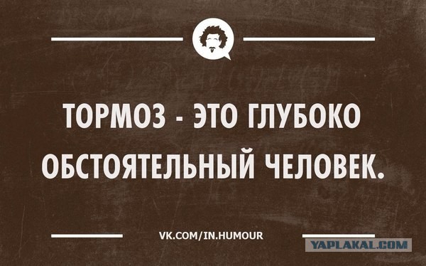 Новый поход к успеху. На кону – 5,7 млн рублей