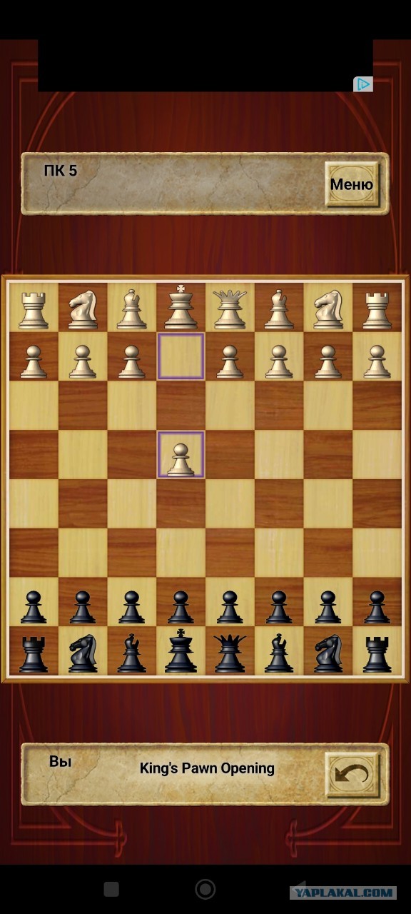 Игры. Кто в какие играет?