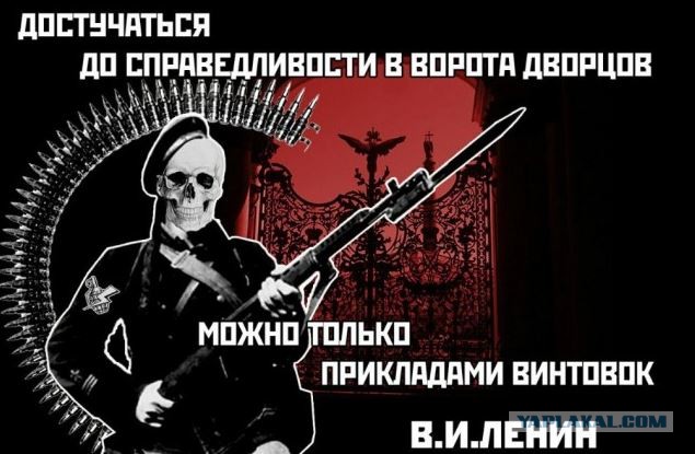 Продолжение