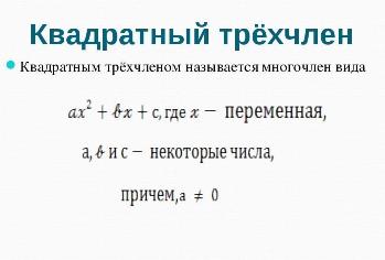 Как вернуть девушку, которая зафрендзонила тебя после нескольких месяцев флирта на сайте знакомств?