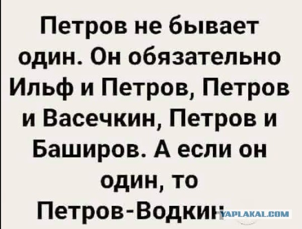 Перлы 10.12.22