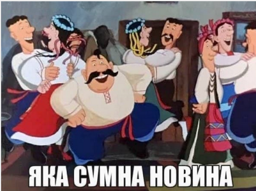 Воздушную тревогу объявили почти на всей территории Украины